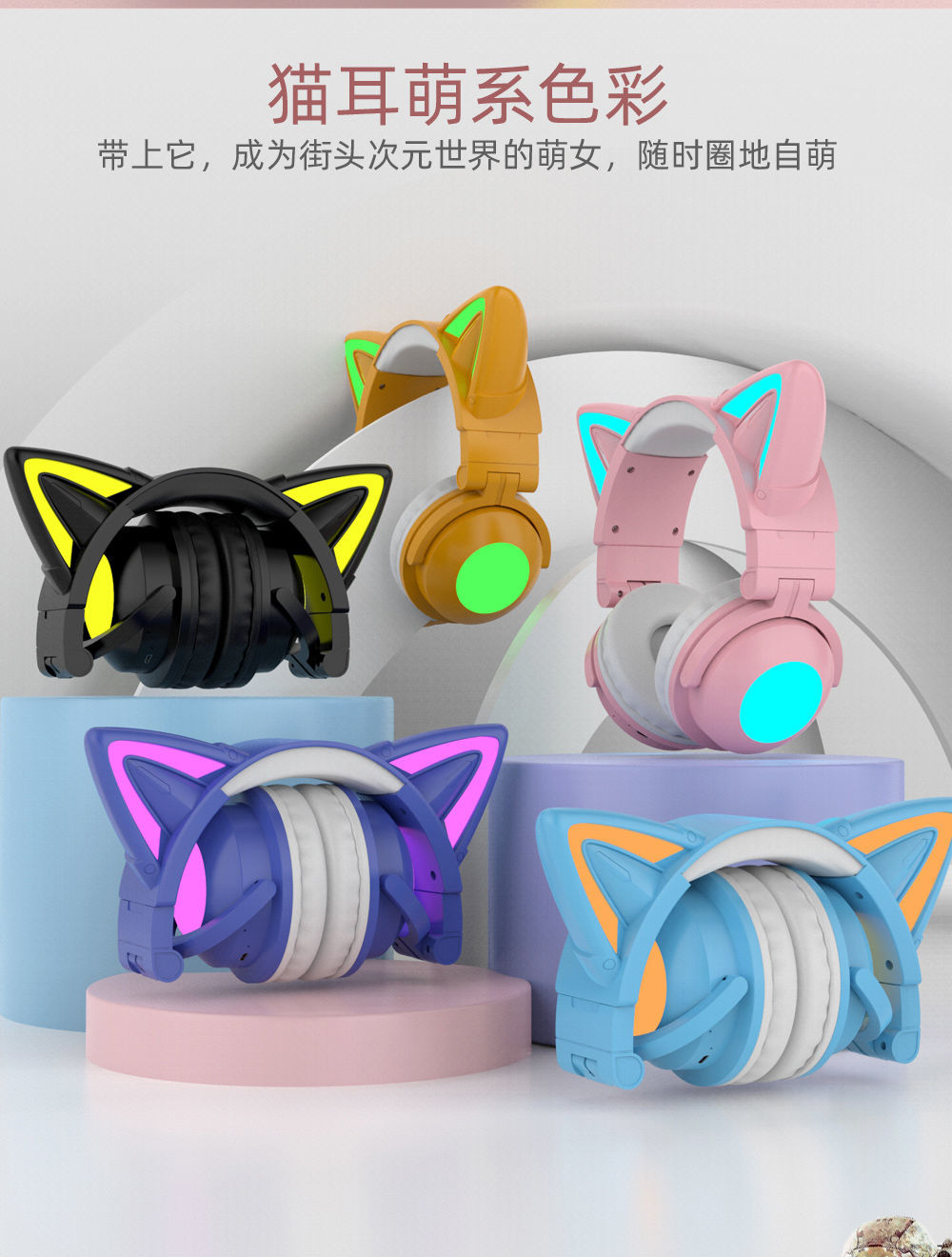Headphone Head-Mounted Bluetooth E-Sports Games Chicken-Eating FireWire Sister Same Wireless Headset Cool Good-looking High-Profile Figure
